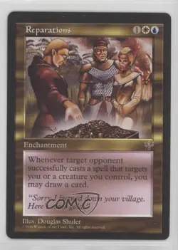 Reparations Magic: Mirage 1996 - Image 1