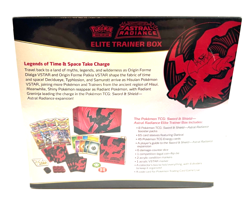 POKEMON ELITE TRAINER BOX ETB ASTRAL RADIANCE NEW SEALED AWESOME ! - Image 2