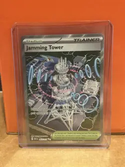 Jamming Tower - 261/217: Ascended Heroes Pokemon TCG - Ultra Rare - NM - Image 1