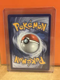 Jamming Tower - 261/217: Ascended Heroes Pokemon TCG - Ultra Rare - NM - Image 2