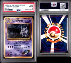 1999 POKEMON JAPANESE GYM 2 #94 SABRINA'S GENGAR-HOLO PSA 9 - Image 2