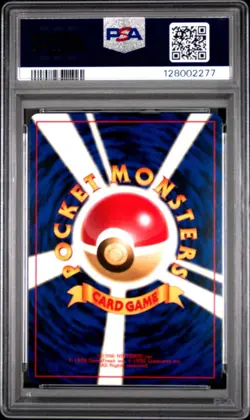 1999 POKEMON JAPANESE GYM 2 #94 SABRINA'S GENGAR-HOLO PSA 9 - Image 3