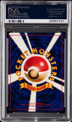 1998 POKEMON JPN PROMO GAME BOY #149 DRAGONITE-HOLO PSA 10 - Image 2