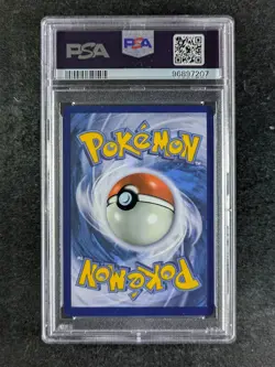 2024 Pokemon EEVEE 188/167 Twilight Masquerade Illustration Rare Holo ENG PSA 9 - Image 2