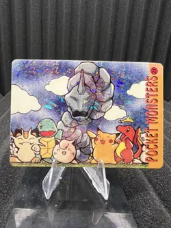 Pokemon Vintage Pocket Monsters Vending HOLO Prism Sticker Bandai 1999 Nintendo - Image 1