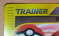 Pokemon Expedition Set Uncommon Reverse-Holo "Dual Ball" 139/165 (English) - Image 3