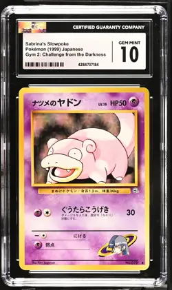 1999 Pokemon Japanese Gym Challenge 2 - SABRINA'S SLOWPOKE #79 - CGC Gem Mint 10 - Image 1