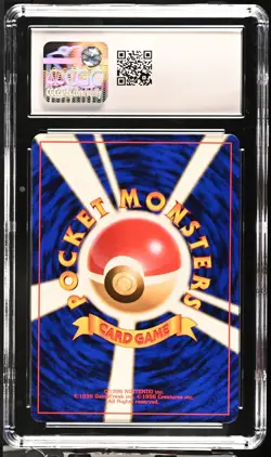 1999 Pokemon Japanese Gym Challenge 2 - SABRINA'S SLOWPOKE #79 - CGC Gem Mint 10 - Image 2