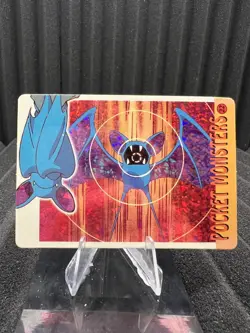 Pokemon Vintage Pocket Monsters Vending HOLO Prism Sticker Bandai 1999 Nintendo - Image 1