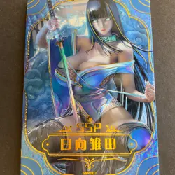 Goddess Feast Series #2 - Goddess Story - SSP Card - SSP-007 Foil Anime - OOP - Image 1