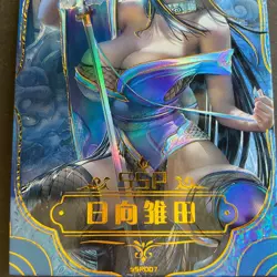 Goddess Feast Series #2 - Goddess Story - SSP Card - SSP-007 Foil Anime - OOP - Image 2