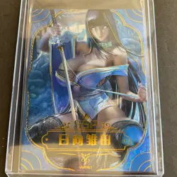 Goddess Feast Series #2 - Goddess Story - SSP Card - SSP-007 Foil Anime - OOP - Image 5
