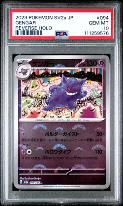 2023 POKEMON JPN SV2A-POKEMON 151 REVERSE HOLO #094 GENGAR PSA 10 - Image 1