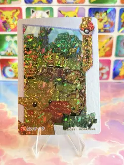Pokemon Pikachu Vintage Pocket Monsters Vending HOLO Prism Sticker 1999 Bandai - Image 1