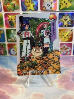 Pokemon Team Rocket 🚀 Vintage Pocket Monsters Vending HOLO Prism Sticker 1999 - Image 1