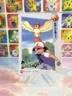 Pokemon Pikachu Vintage Pocket Monsters Vending HOLO Prism Sticker 1999 Bandai - Image 5