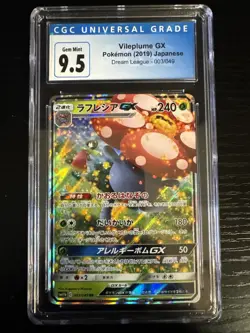VILEPLUME GX 003/049 Dream League Pokemon Japanese CGC 9.5 GEM MINT Tag Team RR - Image 1