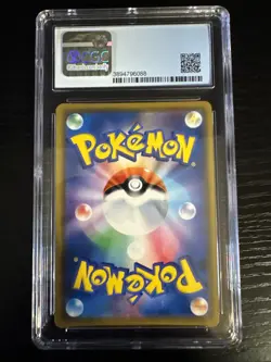 VILEPLUME GX 003/049 Dream League Pokemon Japanese CGC 9.5 GEM MINT Tag Team RR - Image 2