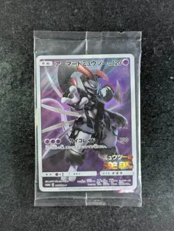 2019 Pokemon ARMORED MEWTWO 365/SM-P Promo Mewtwo Strikes Back: Evolution JPN - Image 1