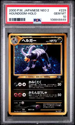 Pokemon Neo Discovery Japanese Houndoom PSA 10 GEM MINT - #229 - New Cert - Image 1