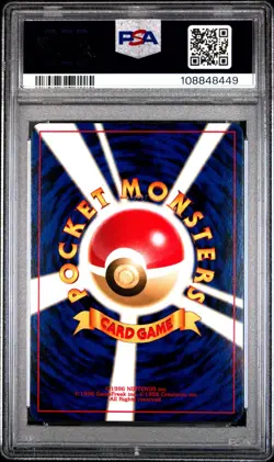 Pokemon Neo Discovery Japanese Houndoom PSA 10 GEM MINT - #229 - New Cert - Image 2
