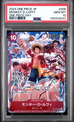 2024 ONE PIECE JAPANESE PROMOS ONE PIECE DAY #006 MONKEY D. LUFFY PSA 10 - Image 1