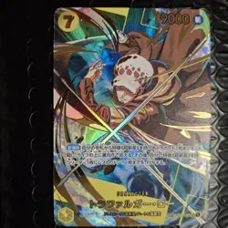 Trafalgar Law Holo Bandai One Piece SP OP10-119 SEC Character Card Japanese - Image 1