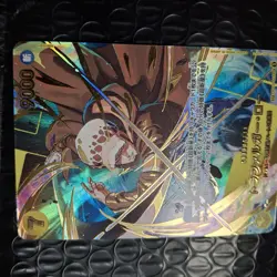 Trafalgar Law Holo Bandai One Piece SP OP10-119 SEC Character Card Japanese - Image 2