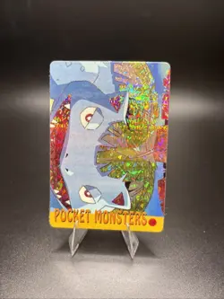 Vintage Pokemon Vending Sticker Card #1142/1138 Venusaur Holo Prism Gyarados - Image 1