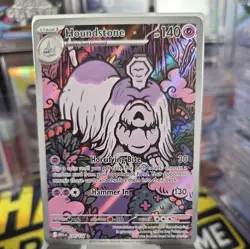Pokemon Houndstone 145/132 Illustration Rare IR Holo Ex Card V Mega Evolutions - Image 1