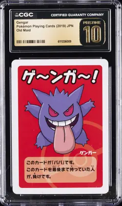 2019 POKEMON PLAYING CARDS JPN OLD MAID GENGAR CGC 10 PRISTINE - Image 1