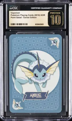 2019 POKEMON PLAYING CARDS KOREAN POINT SALAD EEVEE VAPOREON CGC 10 PRISTINE - Image 1