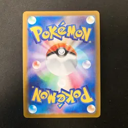 Radiant Blastoise K 018/071 Pokemon GO S10b Pokemon Card Japanese NM #13155 - Image 2