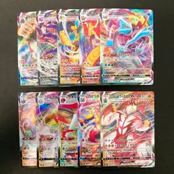 Kyurem VMAX 030/100 Set 10 RRR Bulk Pokemon Card Japanese Near Mint #13010 - Image 1