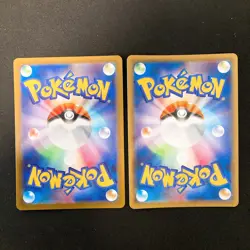 Kyurem VMAX 030/100 Set 10 RRR Bulk Pokemon Card Japanese Near Mint #13010 - Image 3