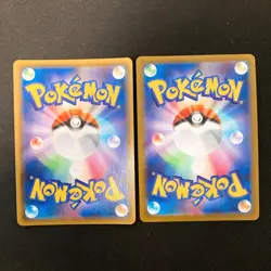 Kyurem VMAX 030/100 Set 10 RRR Bulk Pokemon Card Japanese Near Mint #13010 - Image 5