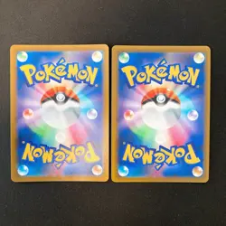 Sylveon VMAX RRR 075/184 Sylveon V RR 074/184 Pokemon Card Japanese 2Set #13023 - Image 2