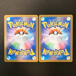 Minccino 157/086 Cinccino158/086 AR Set Black Bolt Pokemon Card Japan NM #13026 - Image 2