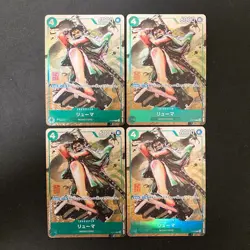 Ryuma P-072 Premium Card Collection Best Selection Vol.3 ONE PIECE 4Set #13028 - Image 1
