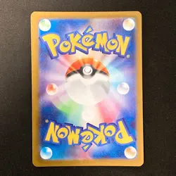 Mega Charizard X ex MA 223/193 MEGA Dream ex M2a Pokemon Card Japanese #13047 - Image 2