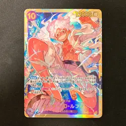 Monkey D. Luffy OP05-119 SEC Awakening of the New Era ONE PIECE Card #13055 - Image 1