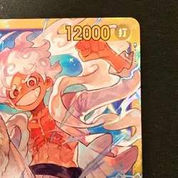 Monkey D. Luffy OP05-119 SEC Awakening of the New Era ONE PIECE Card #13055 - Image 4