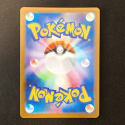 Charmander 060/SV-P Card File Set PROMO Pokemon Card Japanese NM 4Set #21403 - Image 5