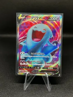 Wobbuffet V 063/060 Sword LP Japanese Pokemon Card TCG - Image 1