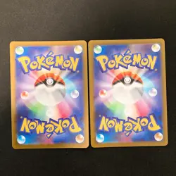 Psyduck Love Ball Foil 032/193 M2a MEGA Dream ex Pokemon Card Japan 2Set #13021 - Image 2