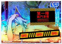 Sinon LSP - Sword Art Online - Goddess Story Anime Waifu Trading Card - Image 1