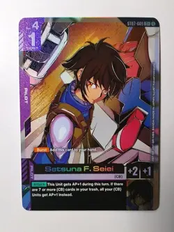 Setsuna F. Seiei STO7-009 Alt Art Gundam Card Game CELESTIAL DRIVE - Image 1