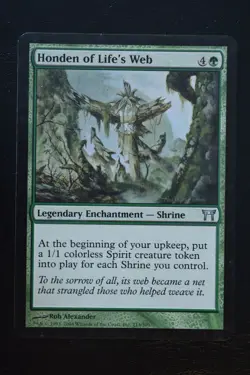 Magic The Gathering MTG HONDEN OF LIFE'S WEB Champions of Kamigawa MP Played - Image 1