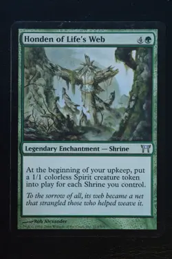 Magic The Gathering MTG HONDEN OF LIFE'S WEB Champions of Kamigawa LP Played - Image 1