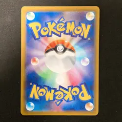 Dragonite EX 134/SV-P Extra Battle Day PROMO Pokemon Japanese Near Mint #13139 - Image 2